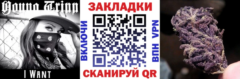 Купить Артём Кокаин  Мефедрон  Псилоцибиновые грибы  Бошки Шишки  Гашиш  Амфетамин 