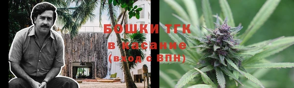 ALPHA PVP Магадан