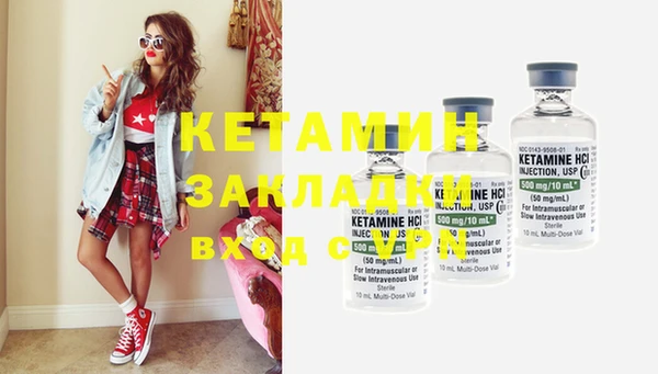 индика Липки