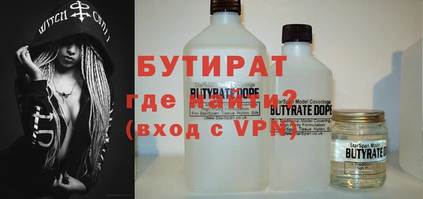 mix Майский