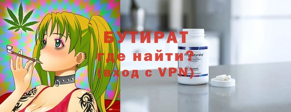 mix Майский