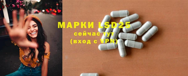 mdpv Лихославль