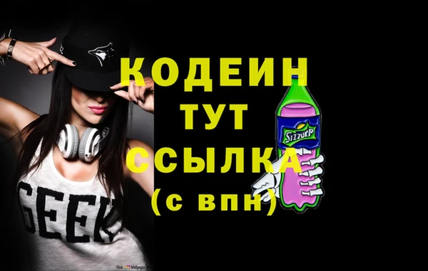 mix Майский