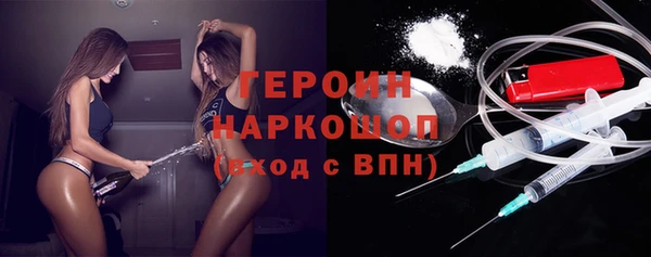 индика Липки