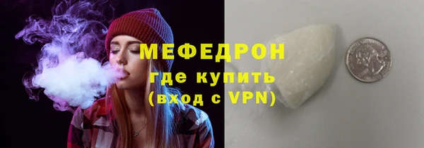 mix Майский