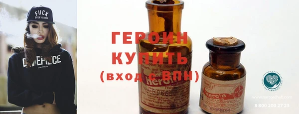 мет Магас