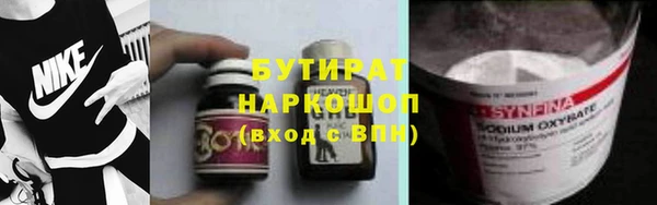 индика Липки