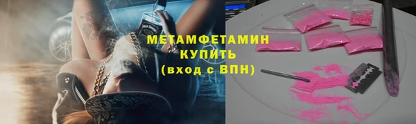 mix Майский