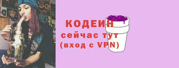 mix Майский