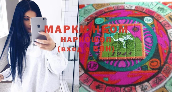 mix Майский