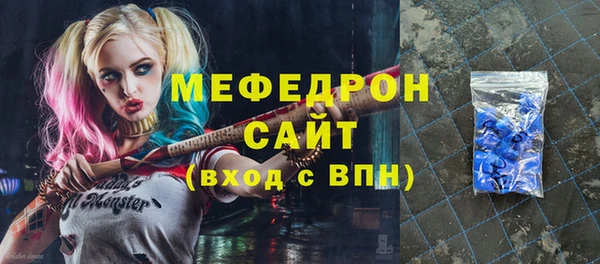 mdpv Лихославль