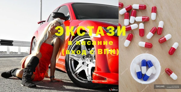 стафф Лиски