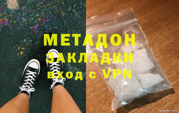 mdpv Лихославль