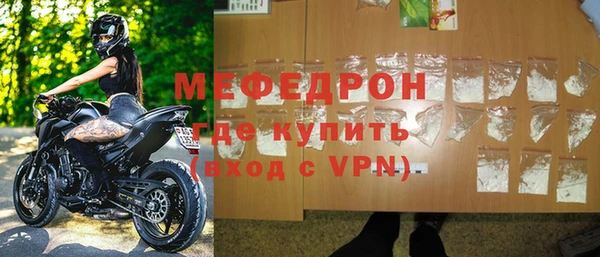 mdpv Лихославль