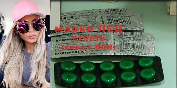 mix Майский