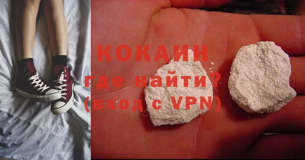 mix Майский