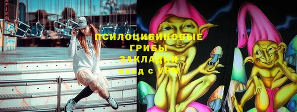 mix Майский