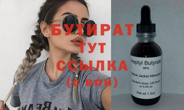 mdpv Лихославль