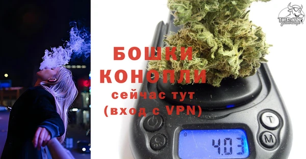 mix Майский