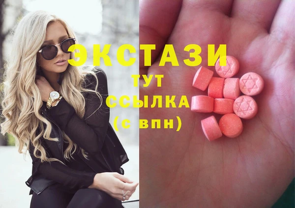 индика Липки