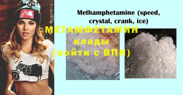 индика Липки