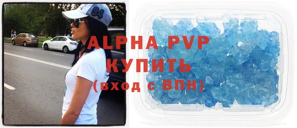 mix Майский