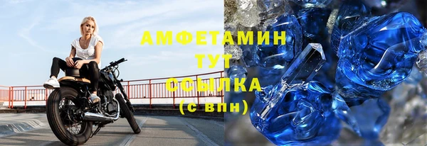 индика Липки