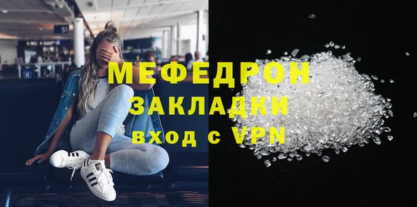 mdpv Лихославль