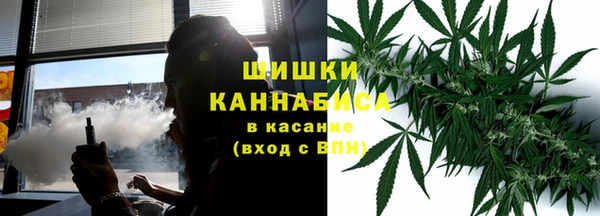 ALPHA PVP Магадан