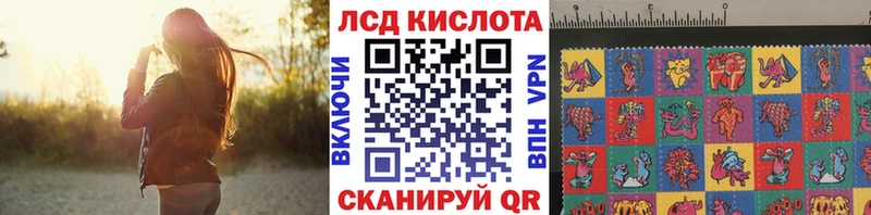 наркотики  Артём  Марки N-bome 1,5мг 